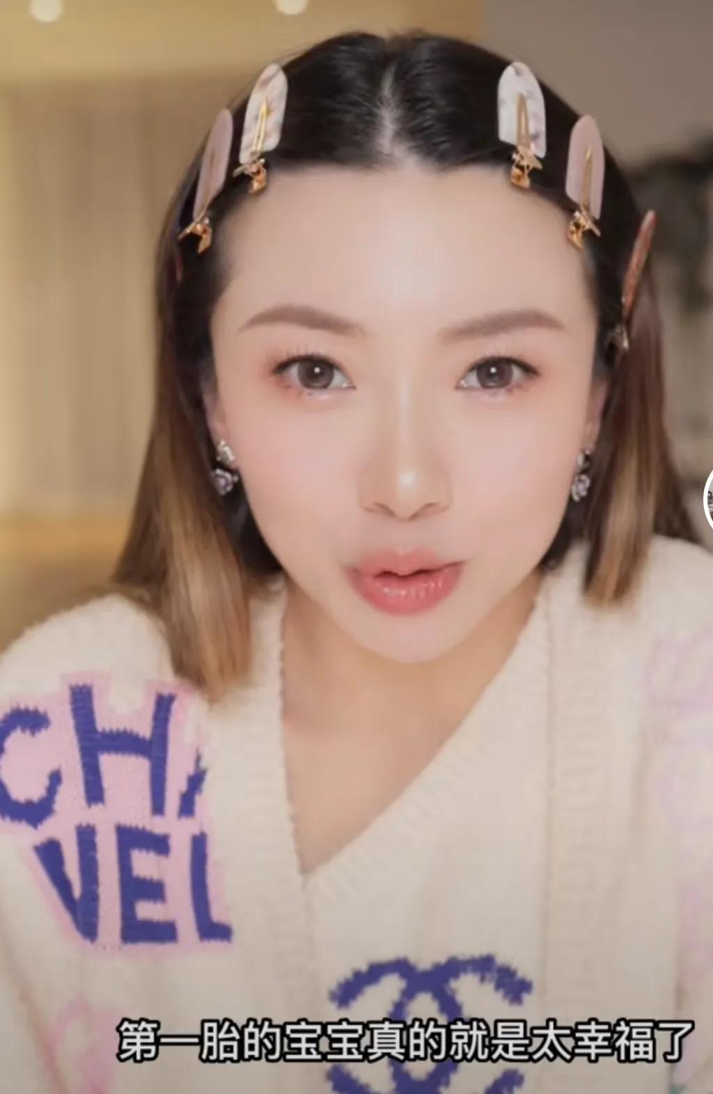 程晓玥辟谣生子传闻，直言：网上有很多人说我已经生好宝宝了，但其实我还没有，胖豆豆