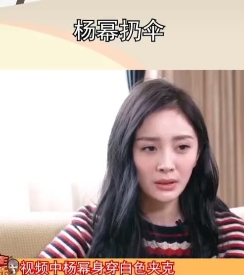 明星有点什么小事小举动都能上热