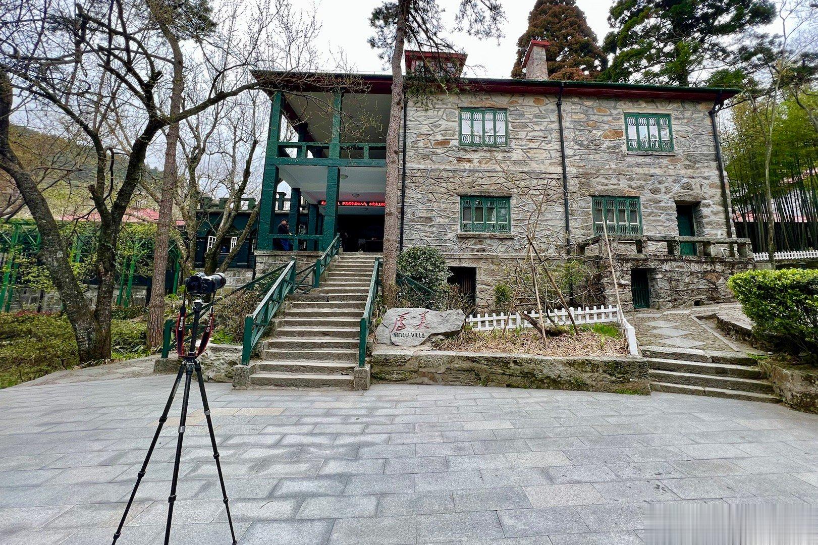 庐山别墅，第四批全国重点文物保护单位，世界遗产。庐山满山别墅，但是国保级别的别墅