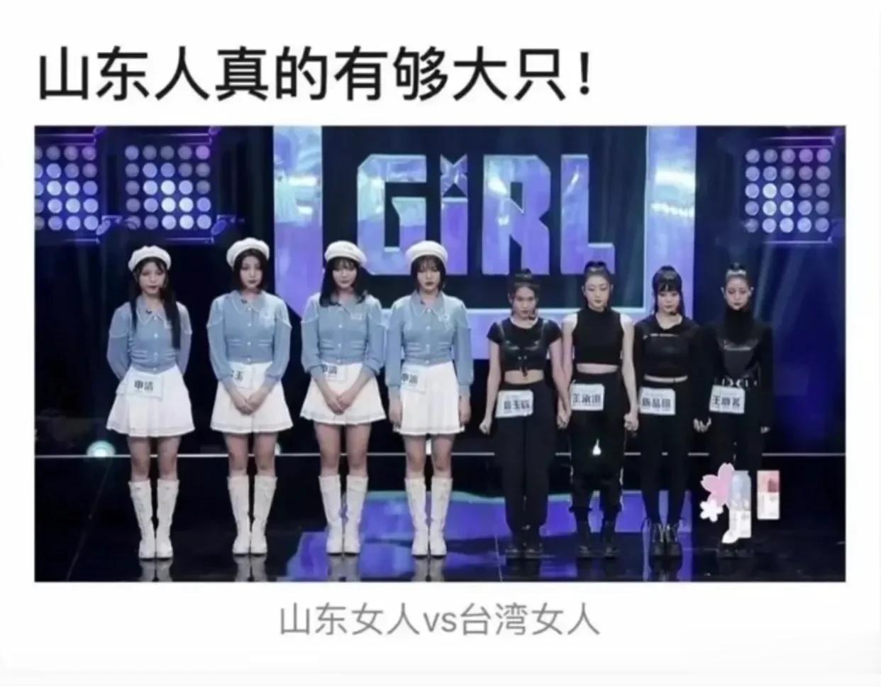 山东妹子这身高我一整个爱住[心]
以前一直听山东朋友说他姐身高一米八没啥感觉，

