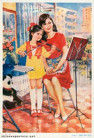 #如何看待子女冠姓权给女方# 子女的冠姓权不属于父母任何一方，只属于子女自己。因