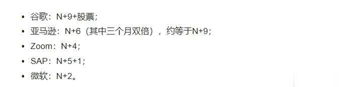 为什么有的人要抵制外国公司了？因为你解散工人给我i这么高的遣散费你让国内那些公司