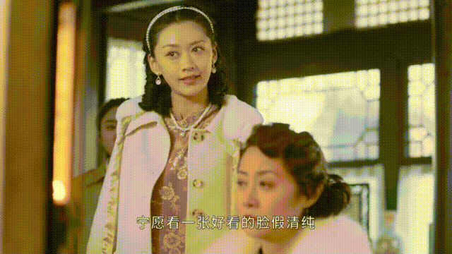 “数字小姐”片场与前辈影后大吵，流量小花很生气，而老戏骨后果很严重？吴刚、黄子韬