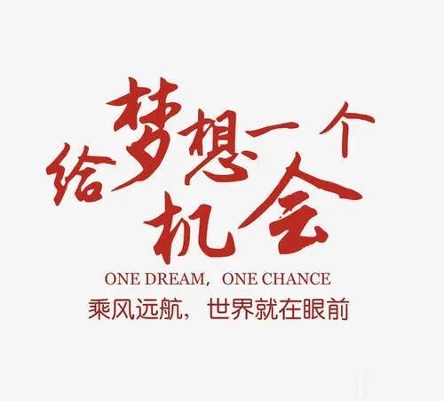 怎么说呢，都是生活逼迫的啊。
        54岁的泰森还要出来打比赛，如果不