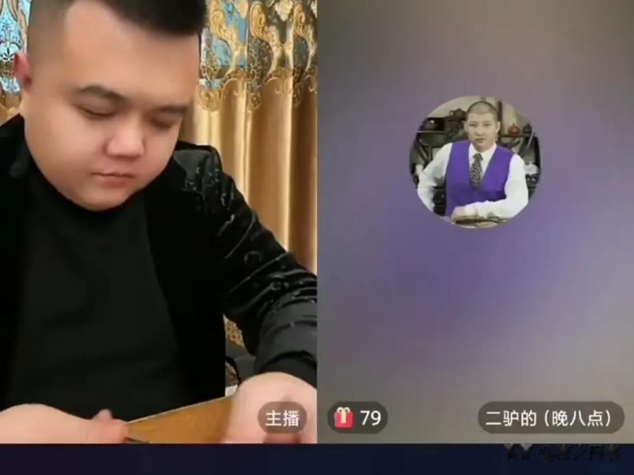 二子爷劝说骡子离开驴家班 合伙成立骡狗传媒

二子爷连麦骡子，离开驴家班，咱俩成
