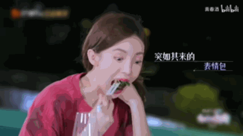 笑死，金晨是多怕被张继科看上，与他一起录制综艺，全程回怼翻白眼，不顾形象的大口吃