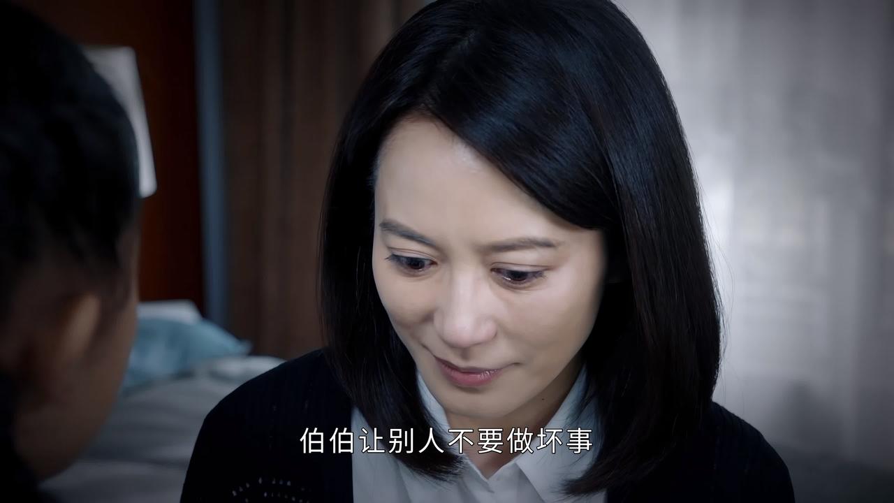 弟媳因为赵达声不肯网开一面帮许兆丰，把许盈也给骂了一顿。她们走后，寄养在家里的小