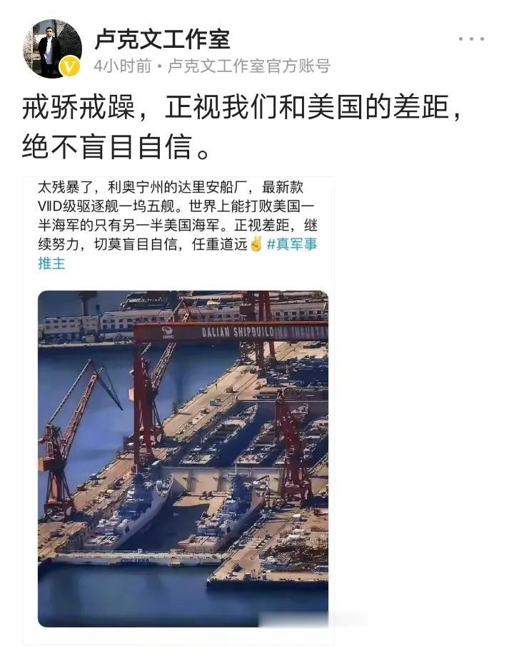 我在想有没有这种可能，卢克文花5万块钱月薪雇的编辑是凤姐[捂脸]

话说卢克文都