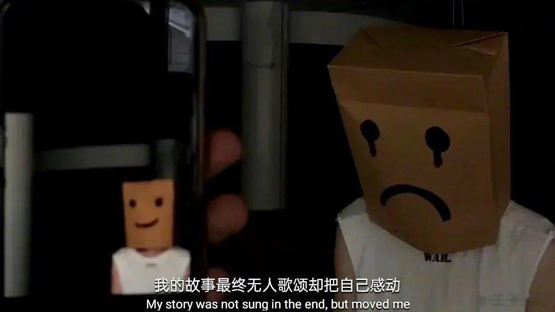 其实你不必那么冷淡，我从来没想过在纠缠你。你敷衍那么明显，我又怎么能不知。其实你