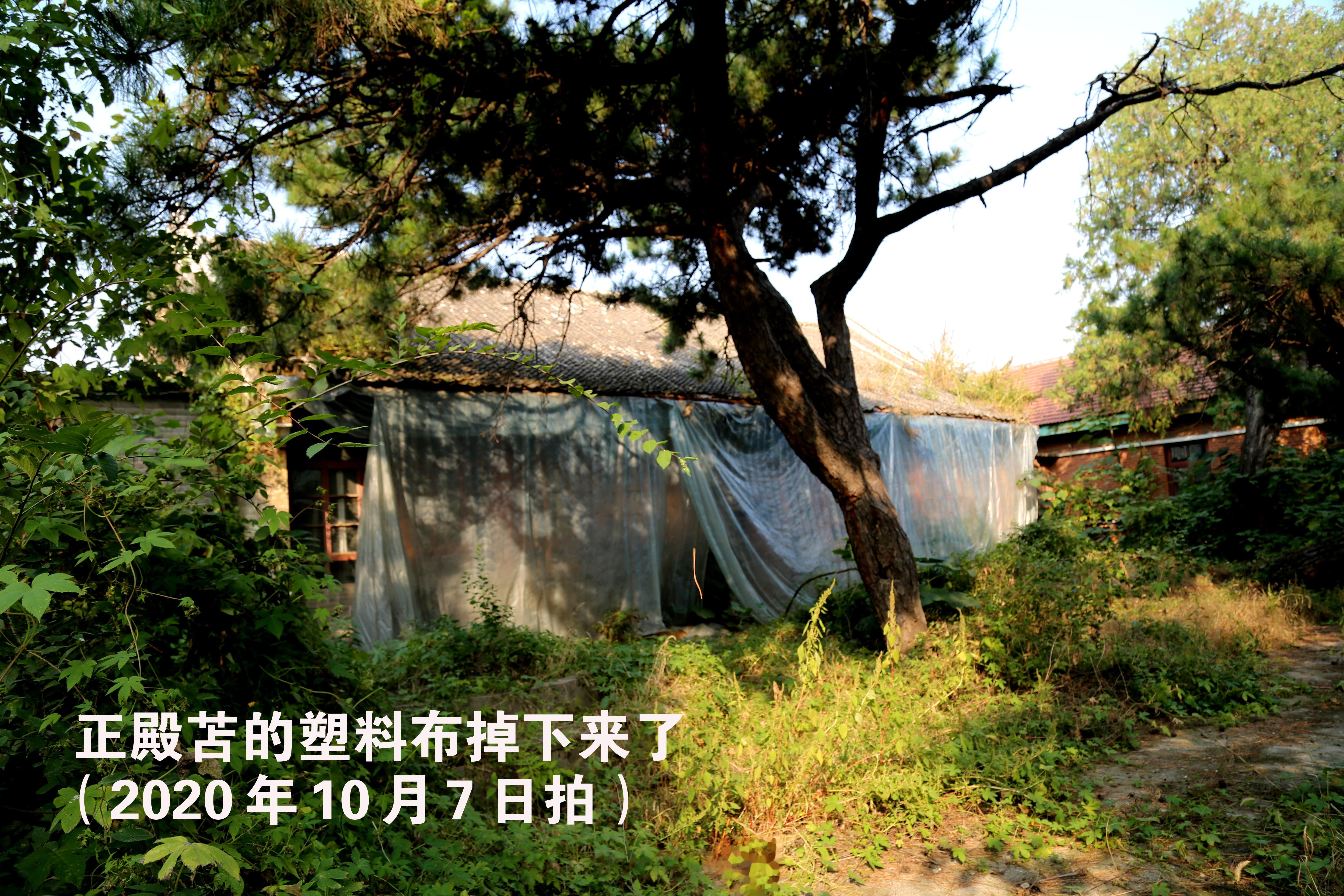 清朝，东陵的最高长官是东陵守护大臣。最初一王府、二公府建在马兰河以东。到嘉庆晚年