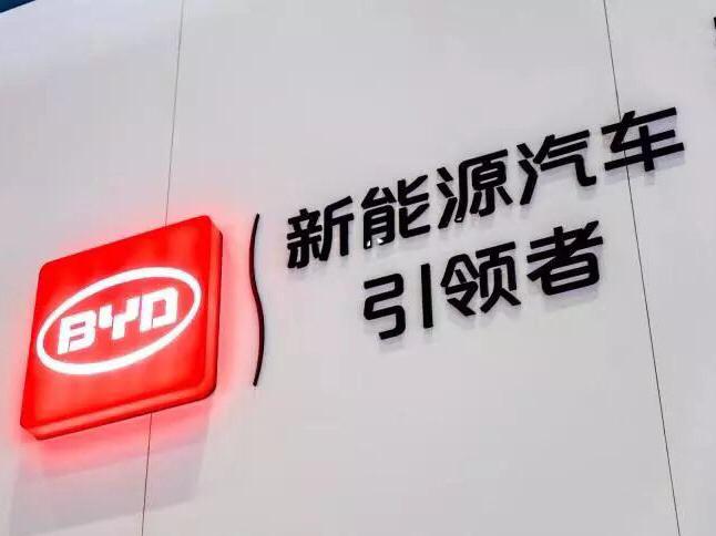 5日，比亚迪董事长王传福在接受媒体采访时表示，比亚迪计划在2022年前将旗下电池