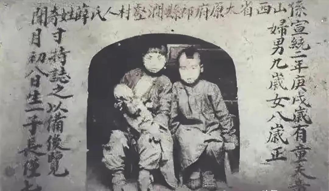1909年，出现了一件事情，震惊了整个中国。当时，传出了一条消息，称一名八岁女孩