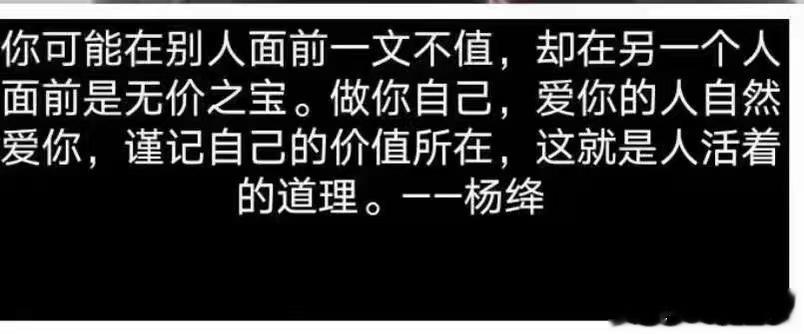 人民日报聚焦中医药助力乡村振兴，“这些苍术就是我们的‘金疙瘩’”[赞]来源丨人民
