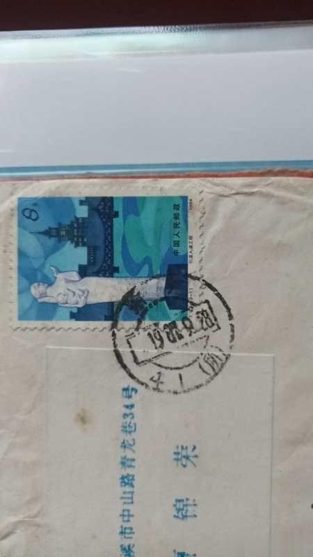 扫码群浙江群友方伟兵留言：我一开始是收集中国各个时期的邮政日戳的戳式变化为主，后