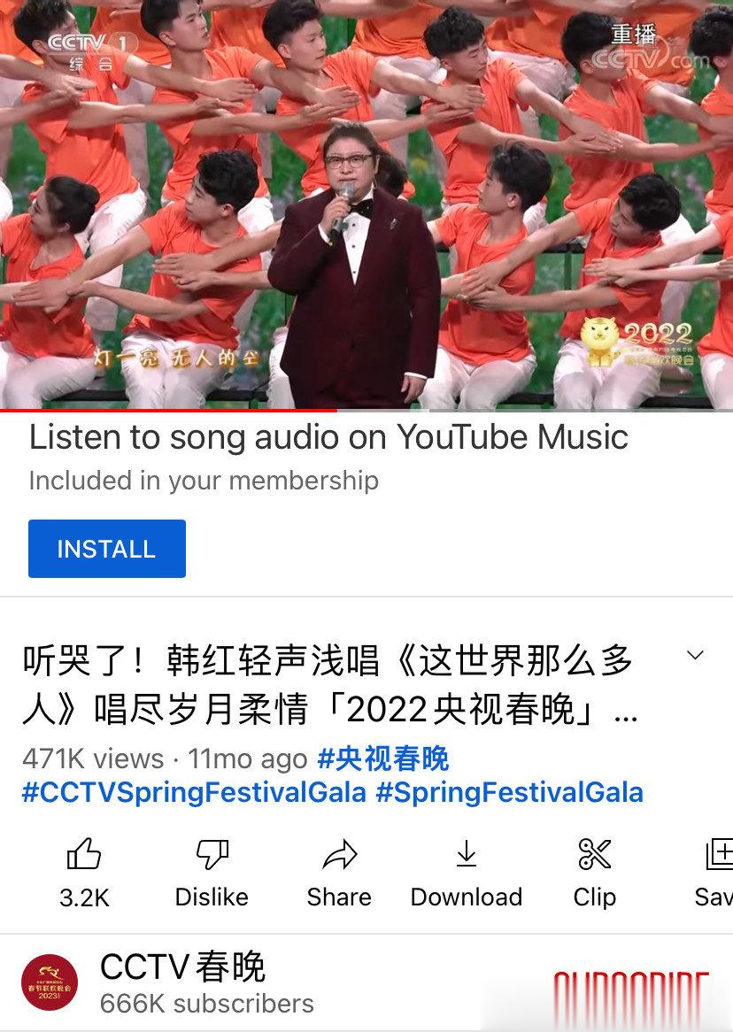 看2023春晚的印象孩子说新的