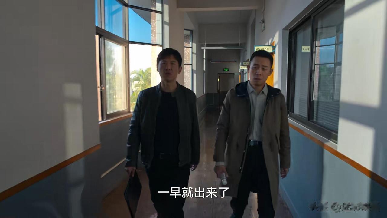 又是全程高能、极限反转的一集。
原本在京海呼风唤雨的高启强，没想到在莽村的工程项