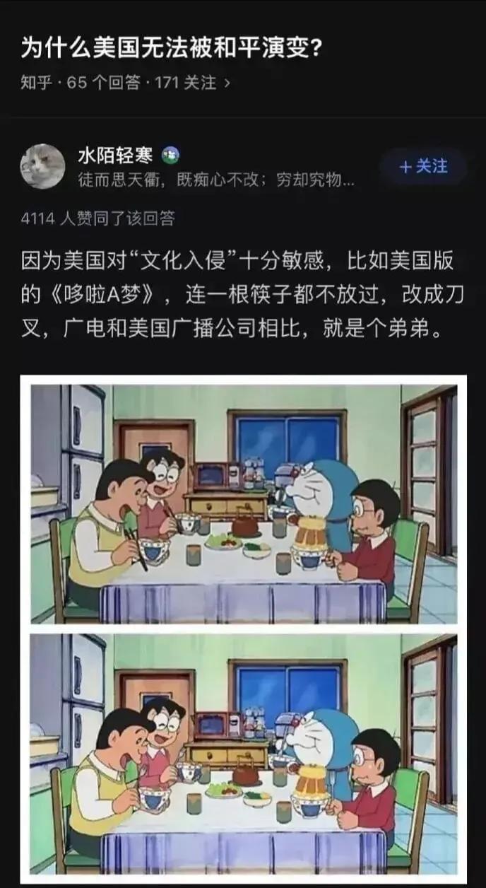 根本就没有什么言论自由，创作自