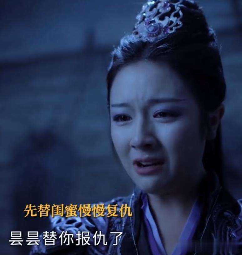 《星落凝成糖》黑化入魔的夜昙是真的帅，杀回沉渊复仇。斩杀烛断山，厉王，英招，这些
