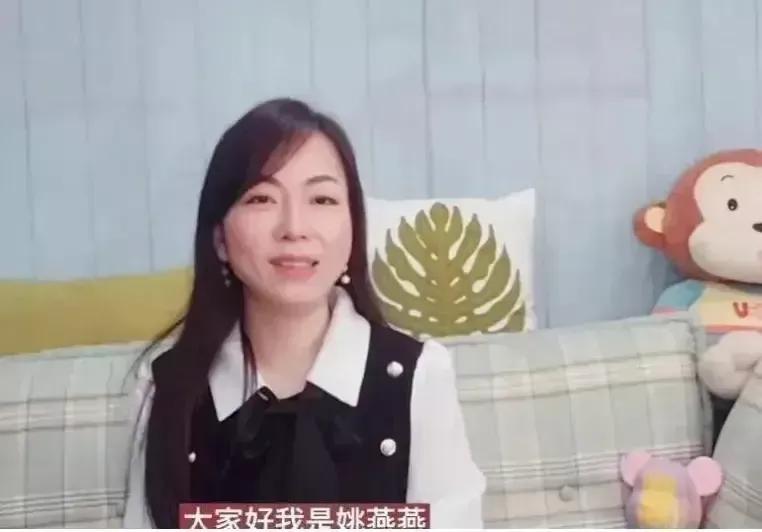 河南教师姚艳艳又登上热搜了！

全校231名教师员工，只有姚艳艳一人被判定师德不