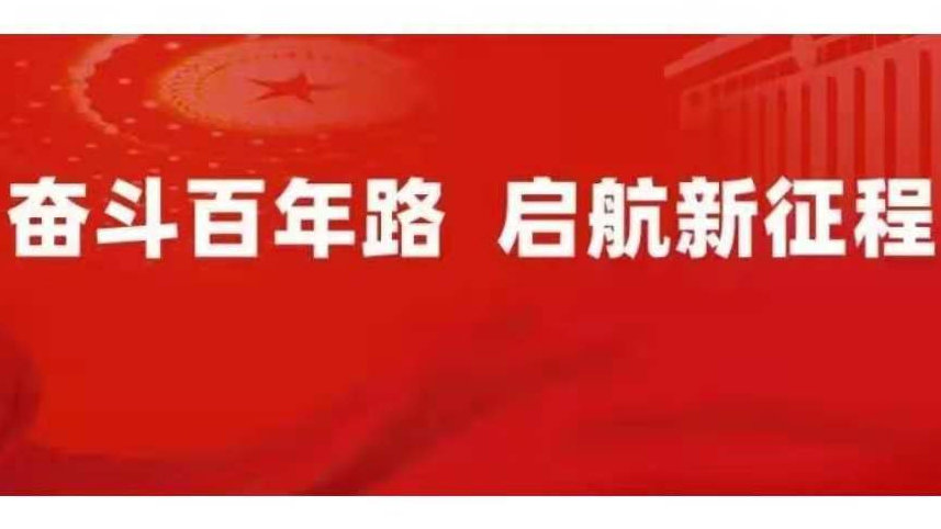 发布了头条文章：《脚下有泥土心