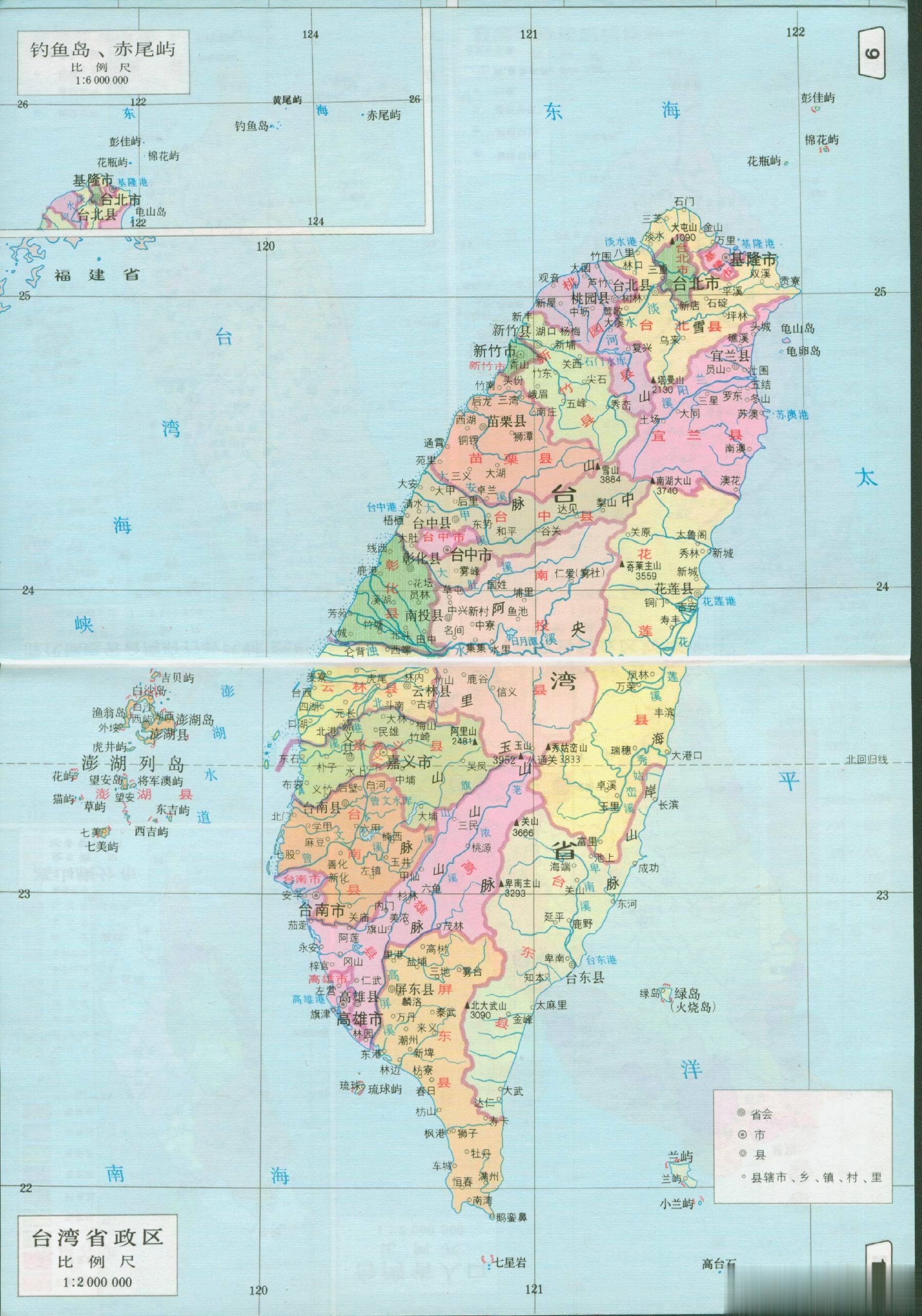 为什么我说长期封锁不可行。某岛这事，有人说要长期封锁，以待岛内自乱，最后自动开城