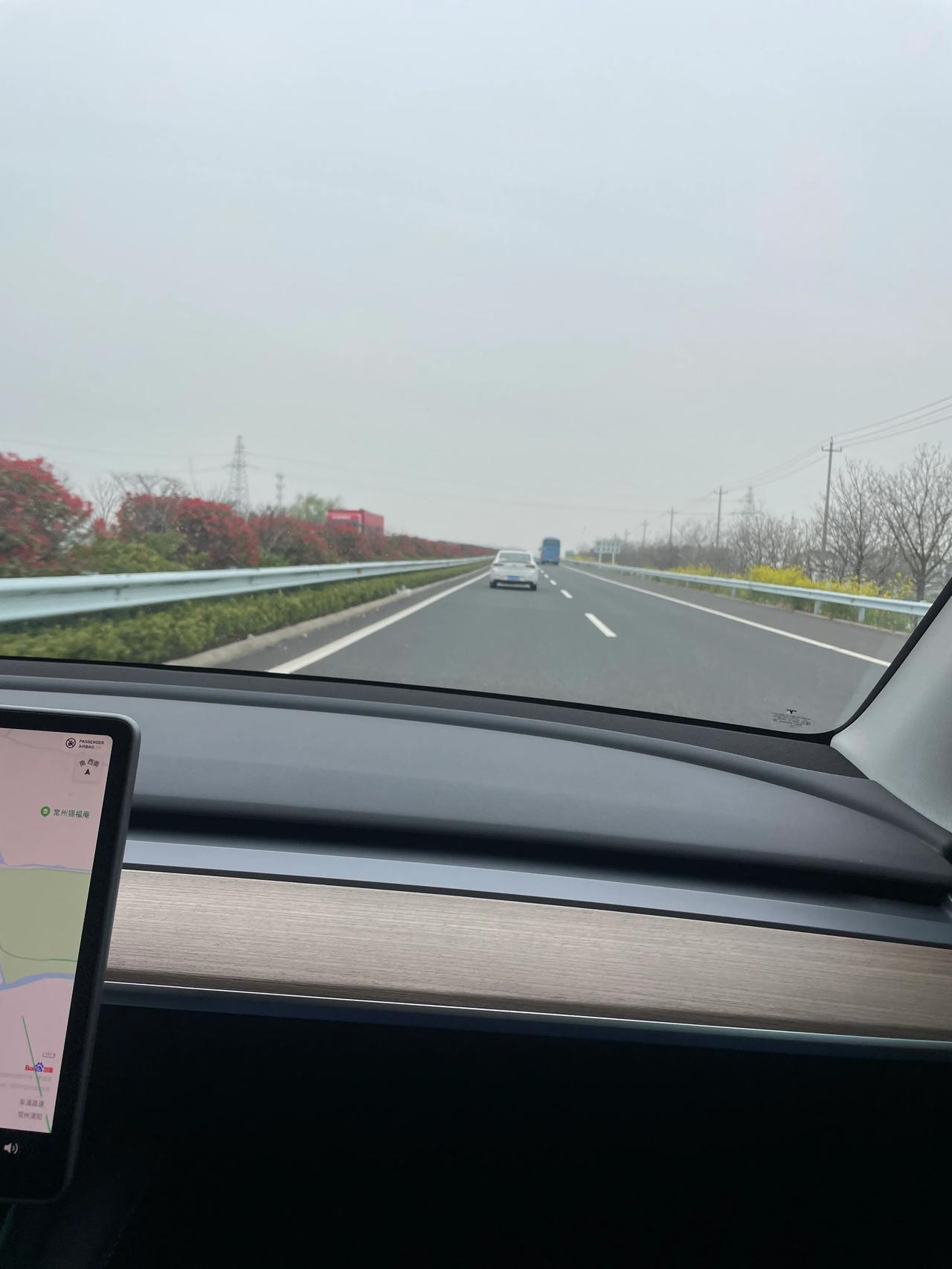溧阳方向
拿一台极品小polo
老铁久等了
感谢信任！