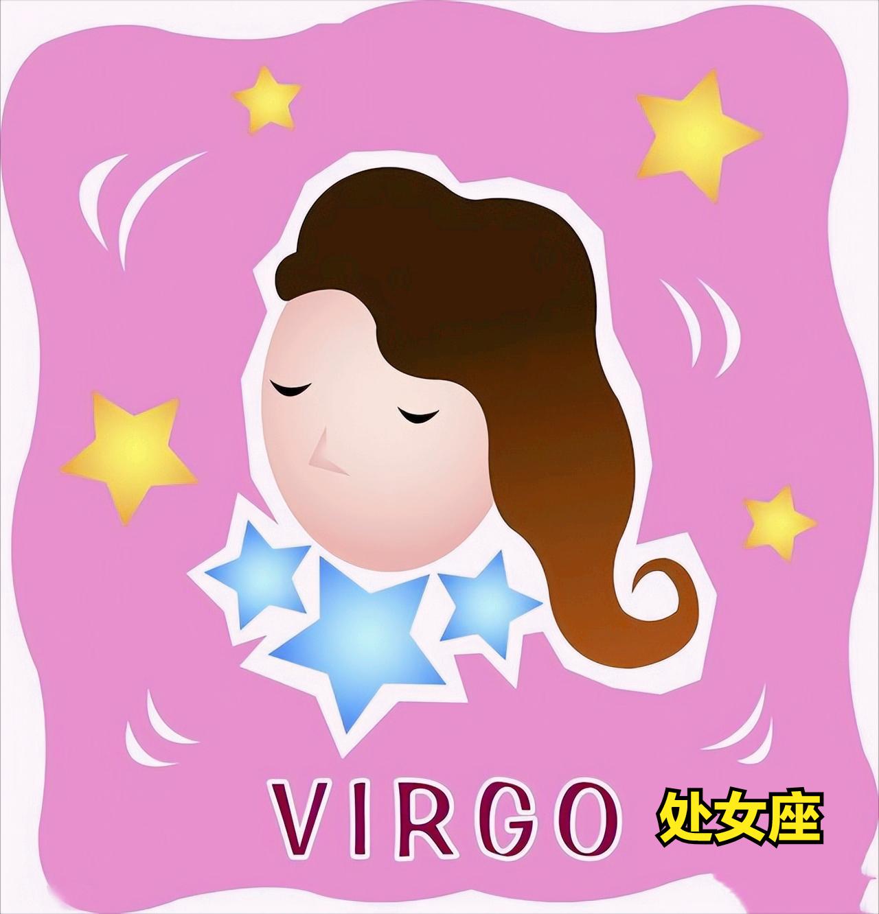 处女座3月30日星座运势
今天对处女座的♍评价：
那些看到别人的缺点，而看不到自