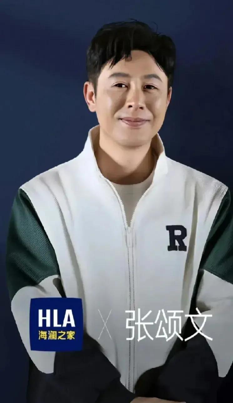 张颂文代言海澜之家，照片怎么那么别扭？

张颂文的第一个代言出来了，就是号称男人