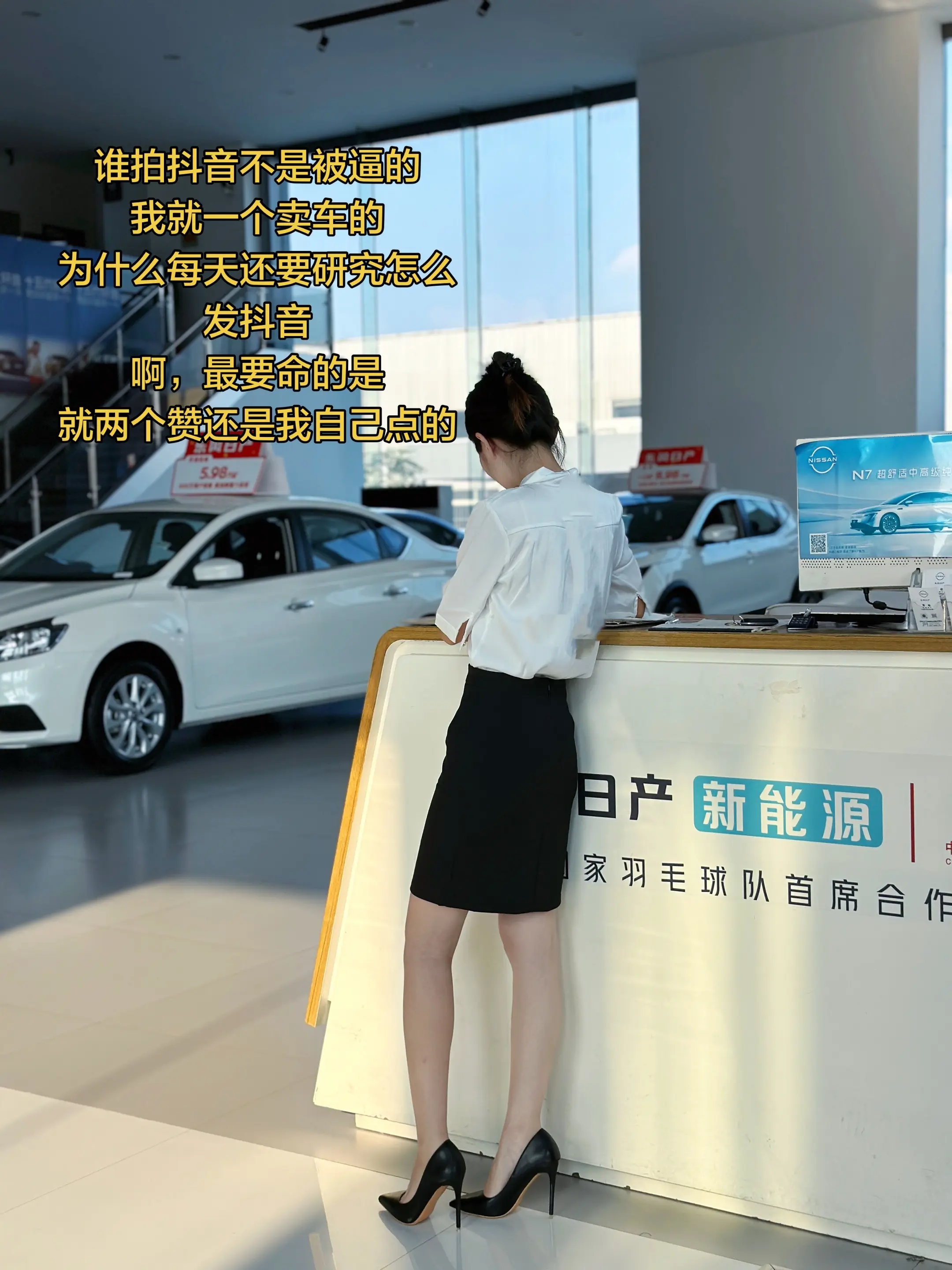 谁能明白我