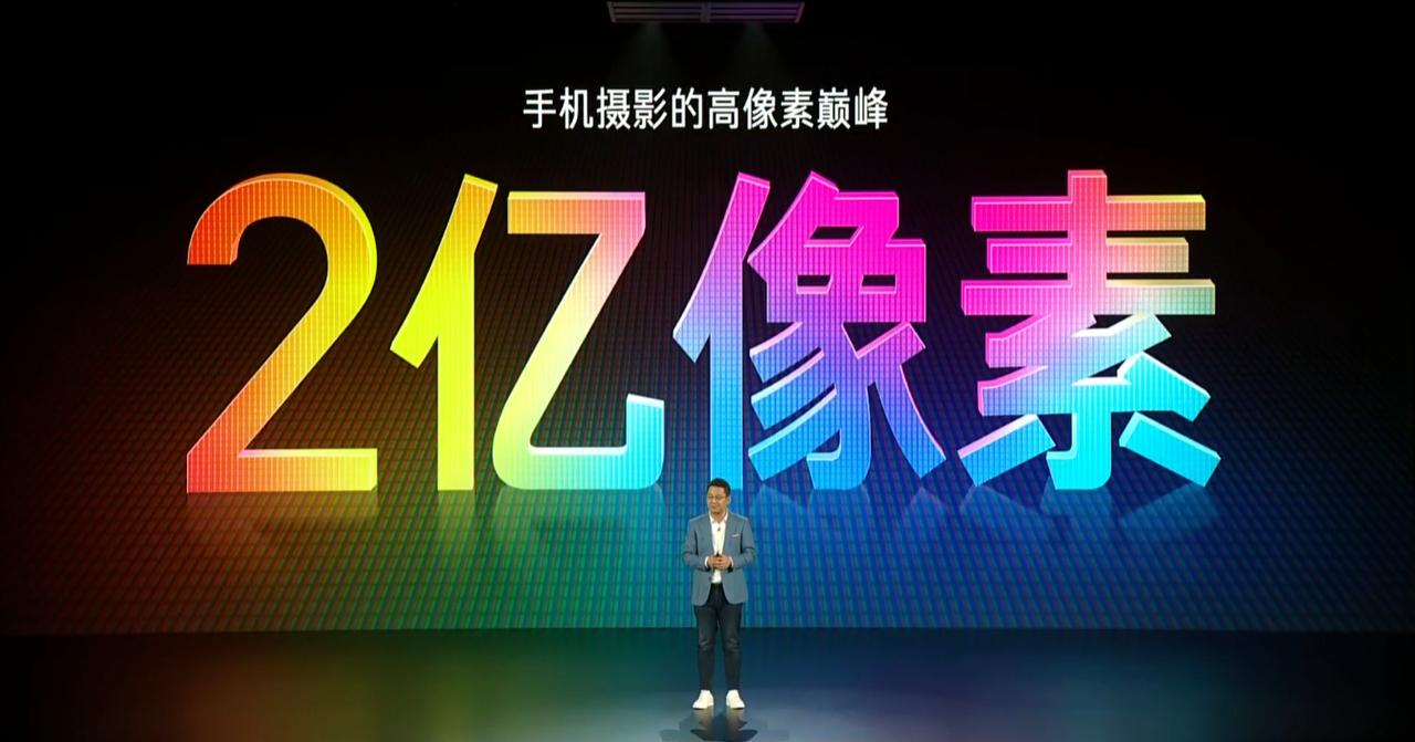 Redmi Note12系列的