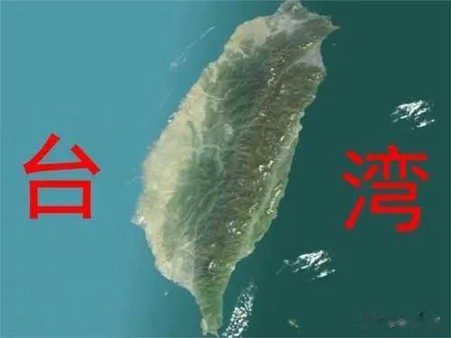 美国政府不敢出兵乌克兰，但却有可能来台湾。
最近美国国会通过数十个法案，基本上涉