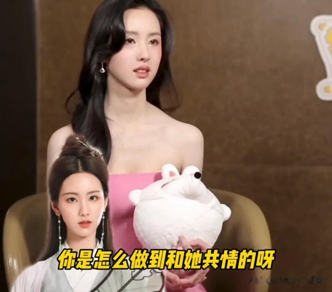 陈都灵看法制节目学习演反派，她真的是很认真的在和记者讲自己是怎么学的[捂脸][捂