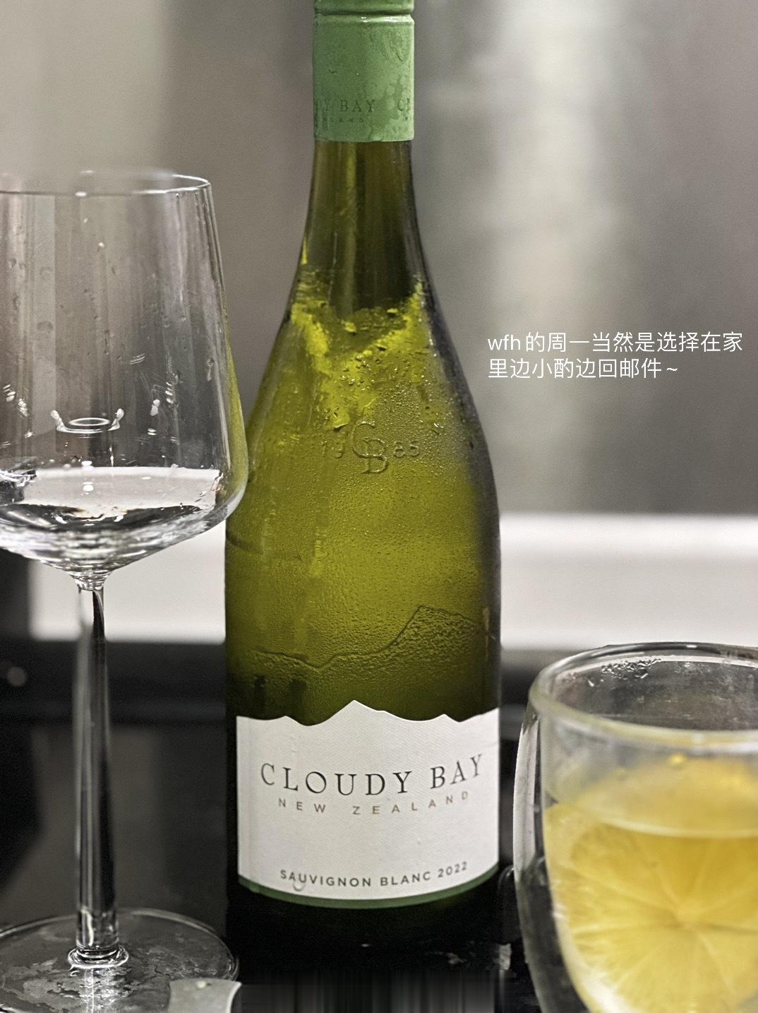 快乐小酌周一 ​​​