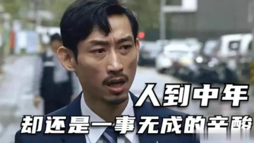 有人说成功学大师分三个层次：高阶：罗胖，波哥，润总。中阶：琦姐，超哥，岑总。低阶