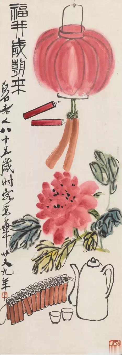 为大家送上契科夫的祝福：“祝您