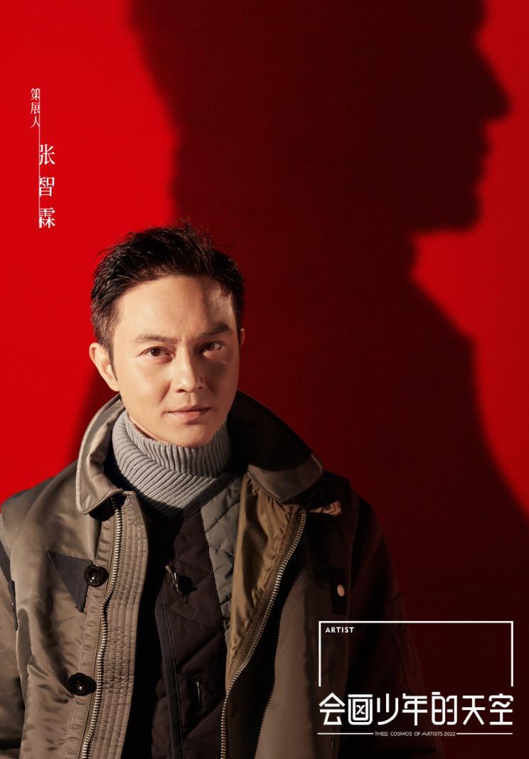 《会画少年的天空》这档综艺很特别，首先题材新颖，是以绘画为主的综艺，这在国内极为