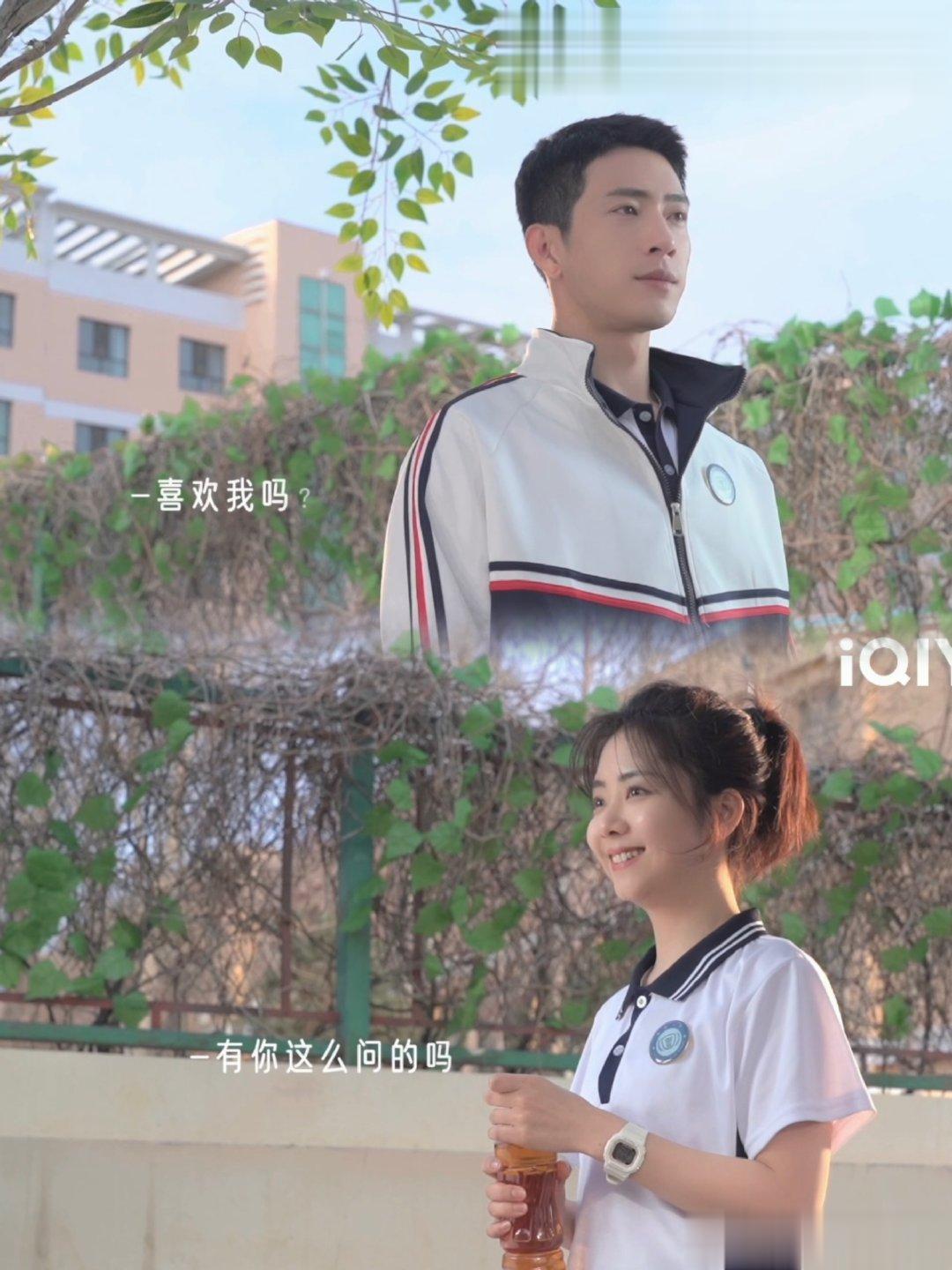 #归路初恋特辑#   归路初恋特辑真的是让我们又吃到了很多糖分了呀，其实我觉得这