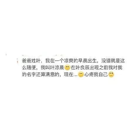 幽默搞笑~[呲牙][呲牙]哈哈