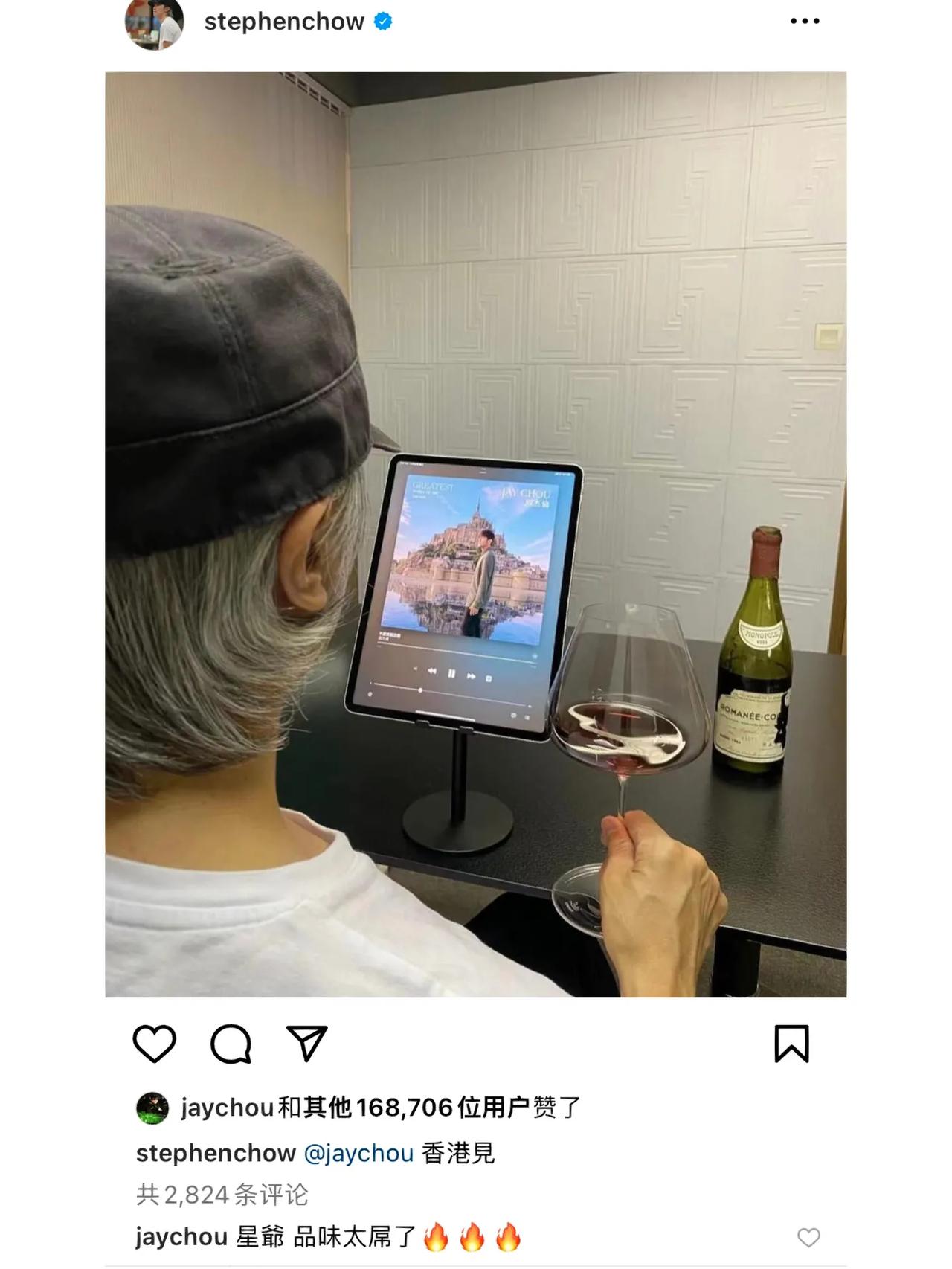 双周联动！杰伦问星爷要什么伴手礼星爷妙回！
杰伦香港演唱会快开啦，最近周星驰在i