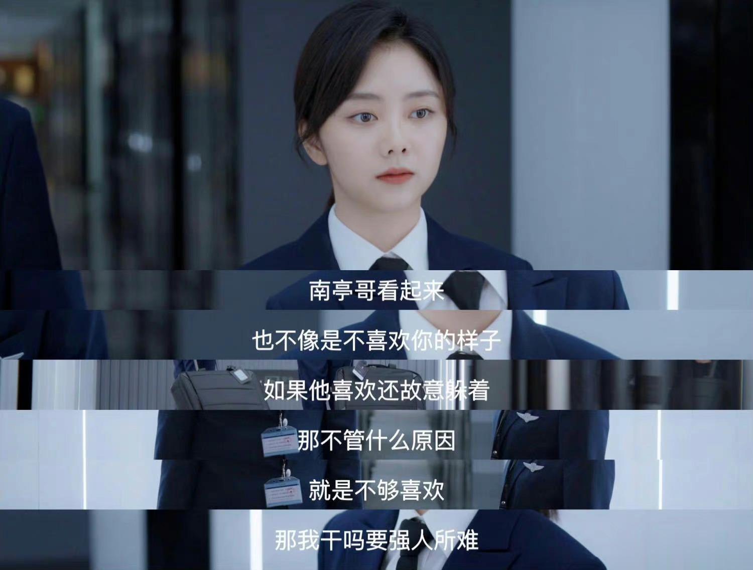 人间清醒！对自己好些，不像某些