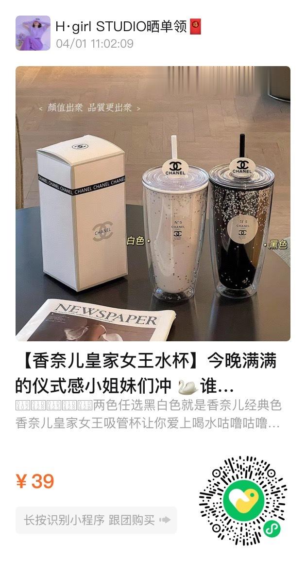 #每天摸鱼打卡#看上直接拍🐴 ​​​