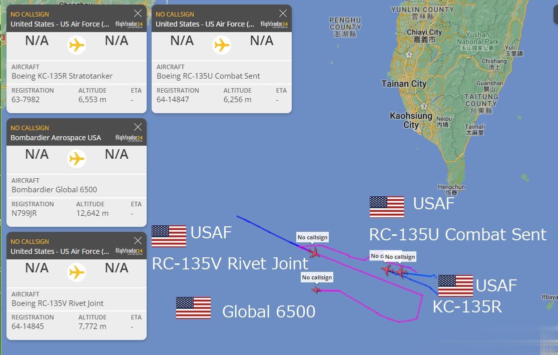 今天太热闹了，光KC-135三个信号各来一架#航空[超话]##台海局势# ​​​