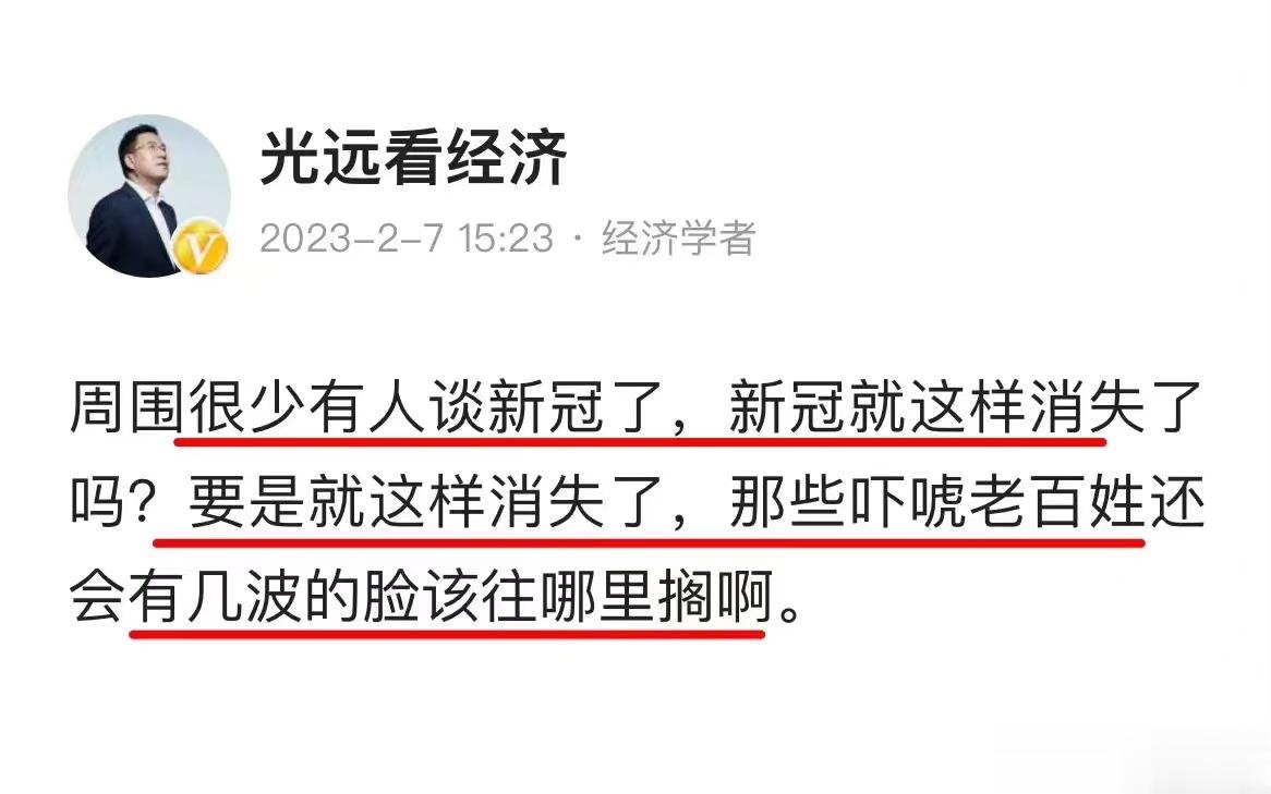 分享图片 ​​​