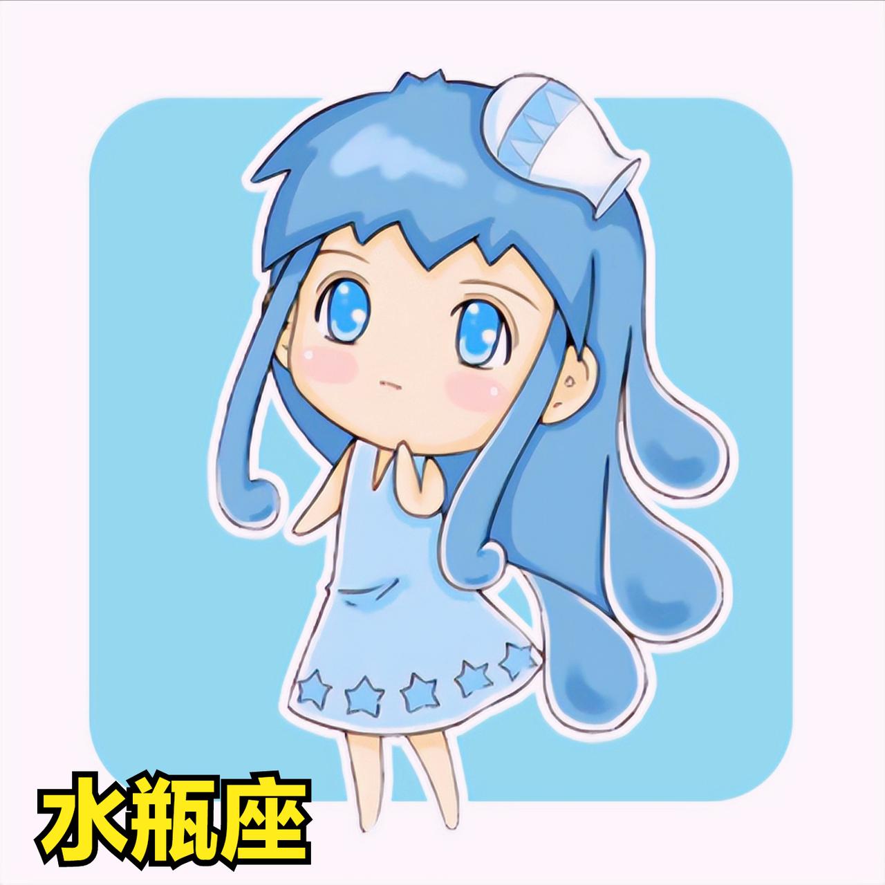 水瓶座4月2日星座运势
今天对水瓶座的♒评价：
愤怒是短暂的疯狂。

[心]爱情