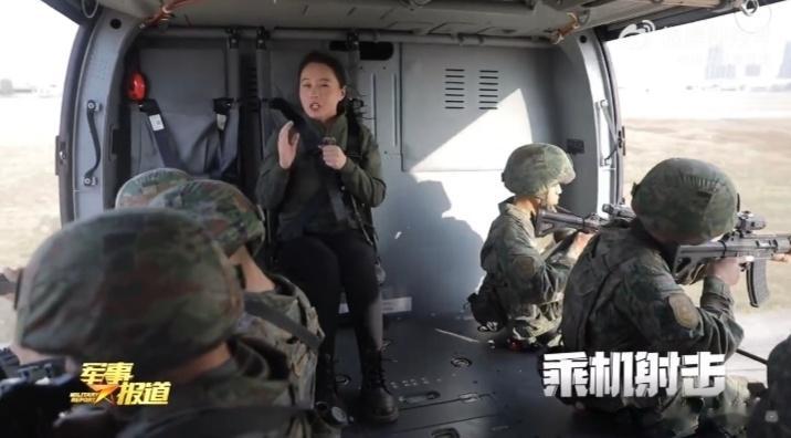 乘机射击，一机6绳 ​​​