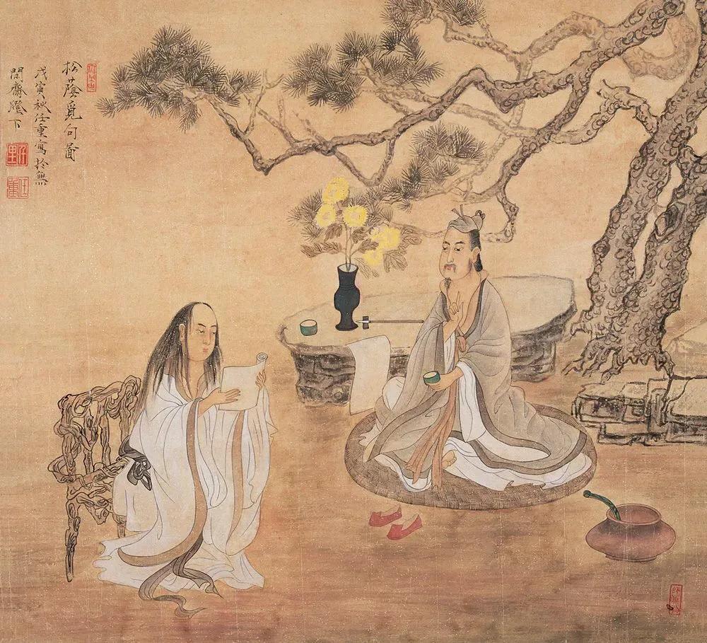“有朋自远方来，不亦乐乎？”我们现在一般翻译为，有朋友从远方来，这不是一件快乐的