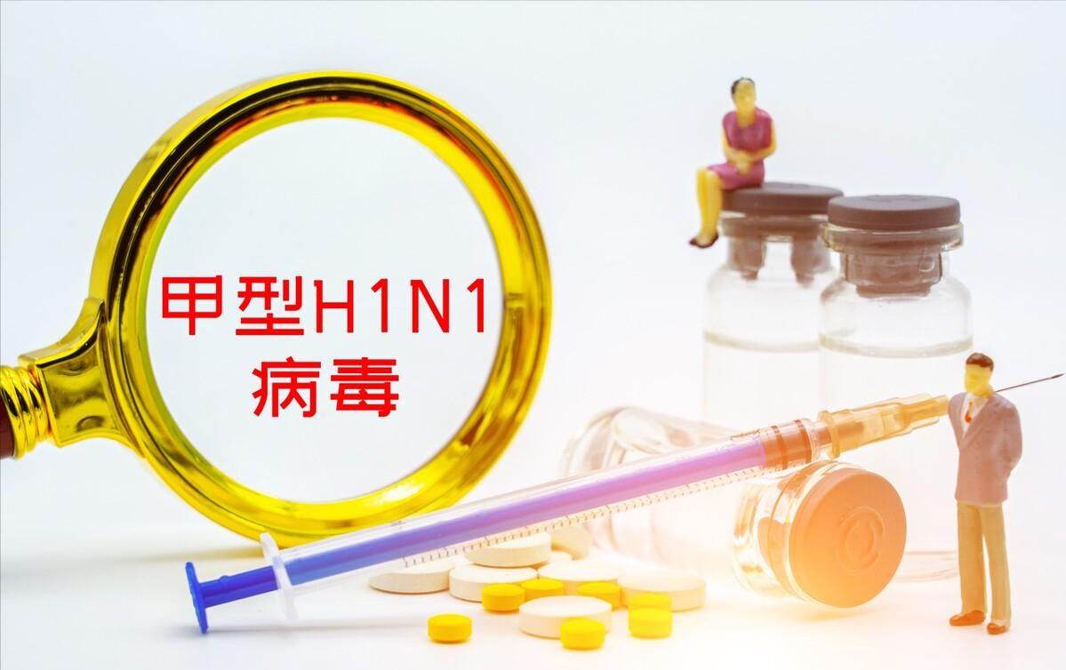 甲流什么时候才能结束，春游还能去游玩吗？
说实话，预测甲流什么时候结束这个话题是