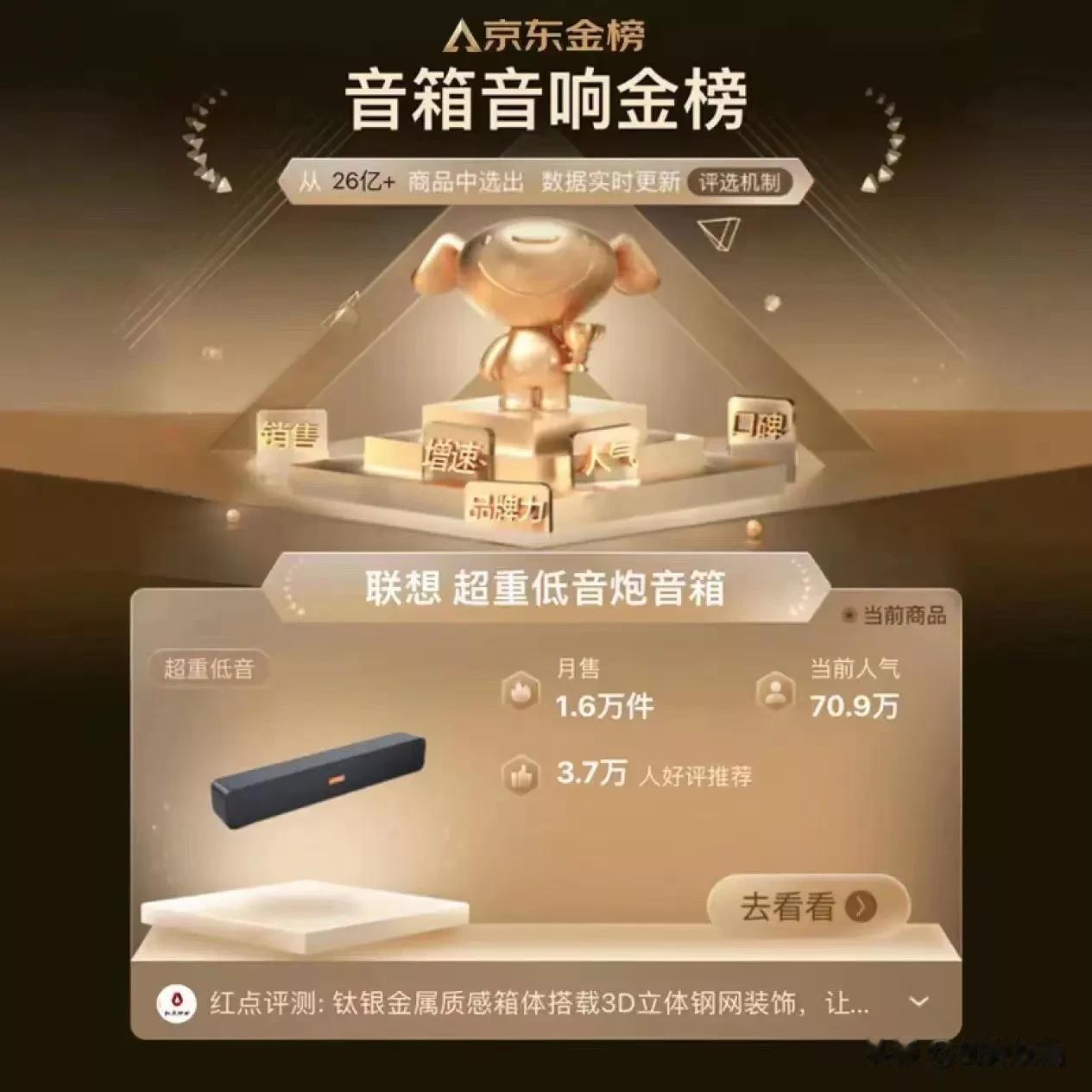 联想的发展前景太可观了！中国造船国际市场份额连续13年世界第一，联想的数字方案能