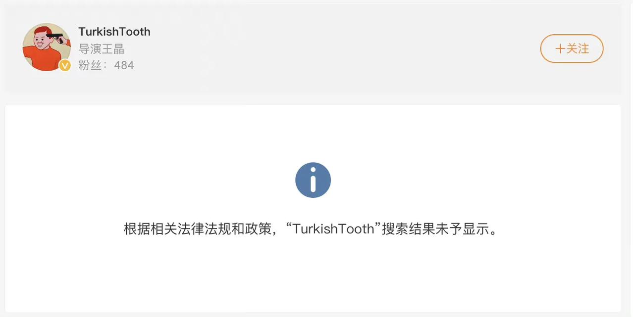 因观众对电影不满意，导演一怒之下自掏腰包给观众退票。结果，退钱也不行！

近日，