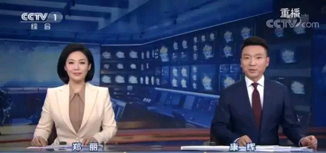 新闻联播播音员，也阳了吗？
从